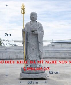 tượng Mục Kiều Liên